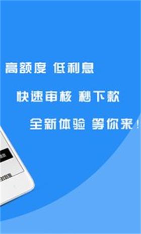 蚂蚁宝库手机版下载安装最新版