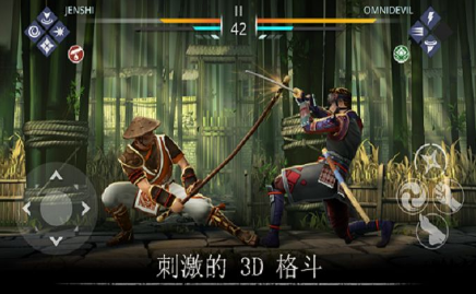 暗影格斗3破解版下载无限金币钻石  v1.8.3图1