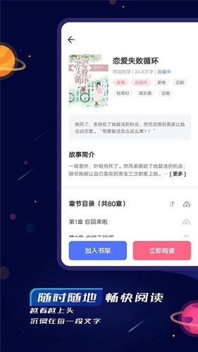 特盐官网  v4.4.0图2