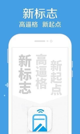 高炮小贷手机版下载安装免费  v9.0.95图2