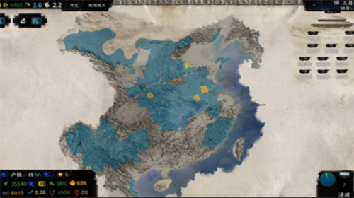 英雄三国天下归心  v1.3图3