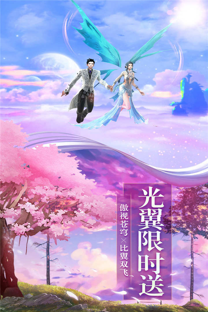 神秘复苏手游第四章医院  v1.0.0.6图2