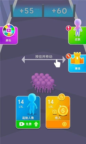 火柴人战士冲突  v1.0.0图2