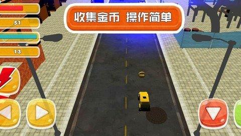 赛车争锋对决  v1.0.2图3