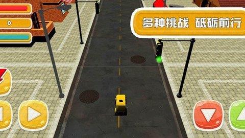 赛车争锋对决  v1.0.2图2