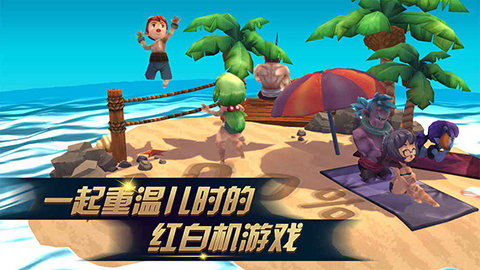 进化之地2手游下载  v1.0.8图3