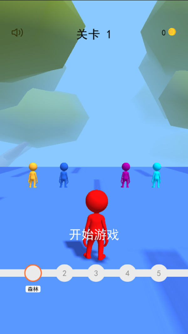 香肠人求生  v1.0.0图1