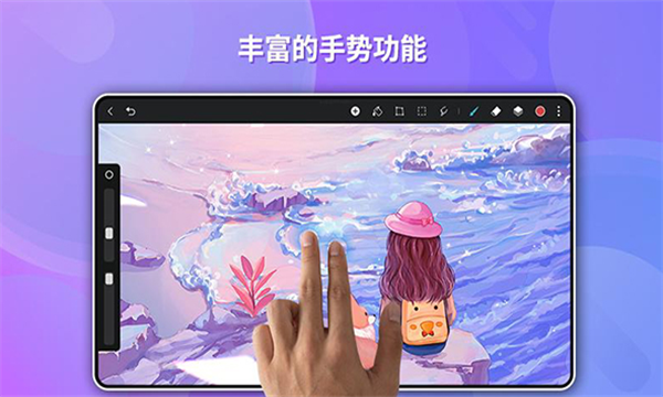 华为天生会画比赛  v12.4.1.151图1