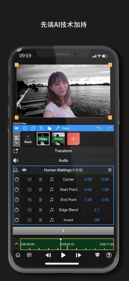 nodevideo安卓破解版2022  v1.2.4图2