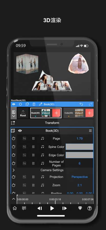 nodevideo安卓破解版最新  v1.2.4图1