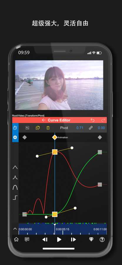 nodevideo软件  v1.2.4图3