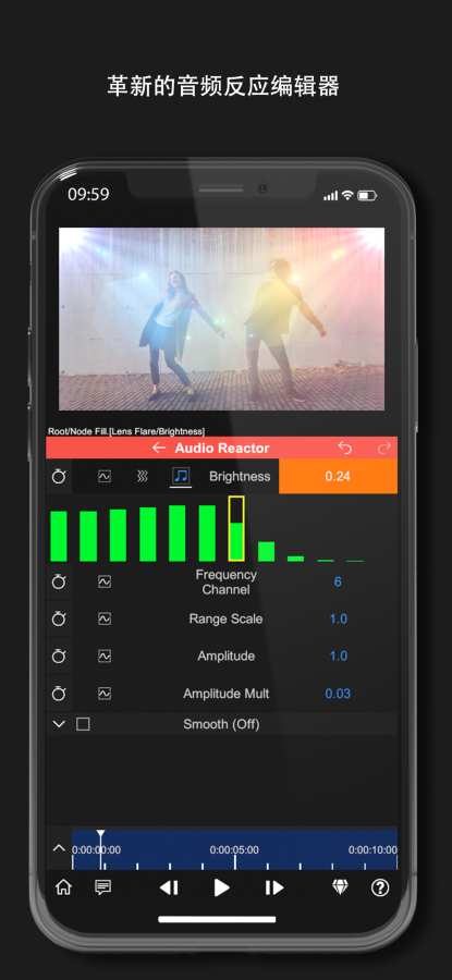 nodevideo软件  v1.2.4图4