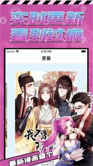 p站proburn手机版  v3.0图2