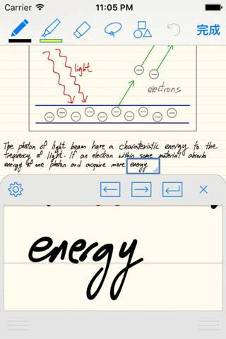 goodnotes  v1.0.1图1