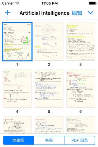 goodnotes  v1.0.1图4