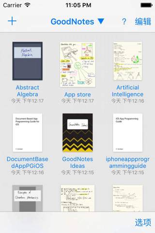 goodnotes手机版下载  v1.0.1图2