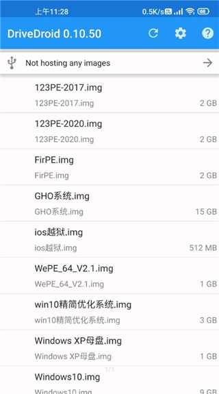 drivedroid手机版下载  v0.10.50图2