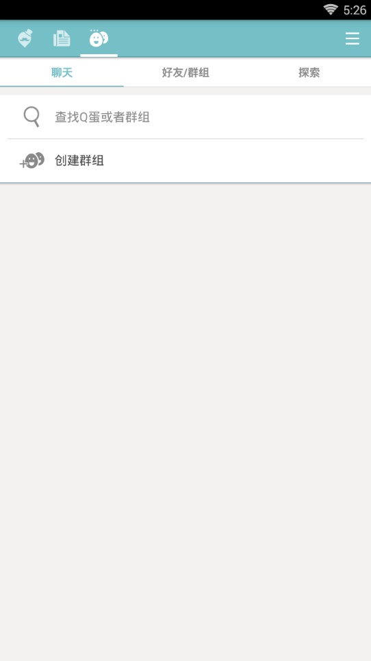 qooapp最新版本官网  v7.6.14图1