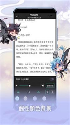 芝士录屏软件免费版下载安装苹果手机  v3.5.1图5