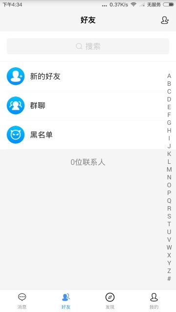 九足猫手机版下载安装最新版本  v1.0.0图3