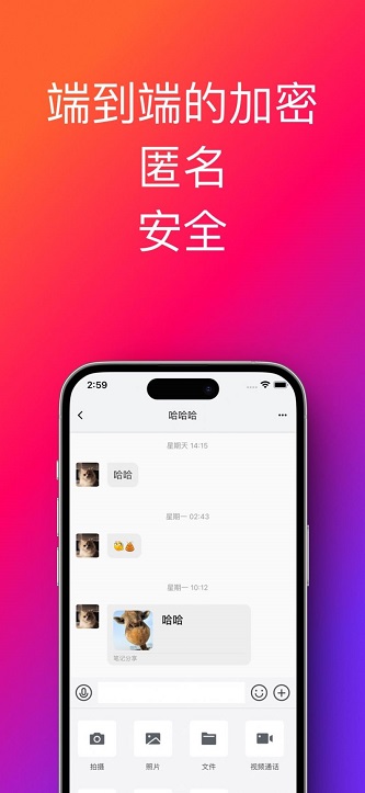 帮办助手最新版本2887  v1.0.33.36图2