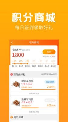 俏乐一族app  v1.1.2图2