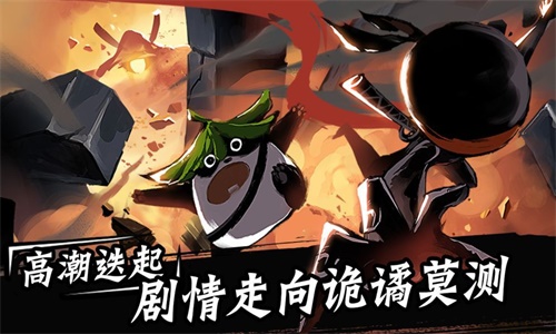 忍者必须死手游破解版全忍者无限金币版  v1.0.115图1