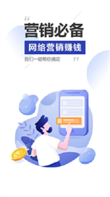 雷电云手机官网下载app