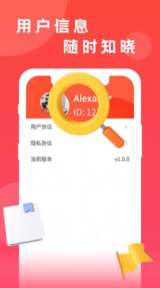 成品短视频软件网站大全app  v3.49.00图2