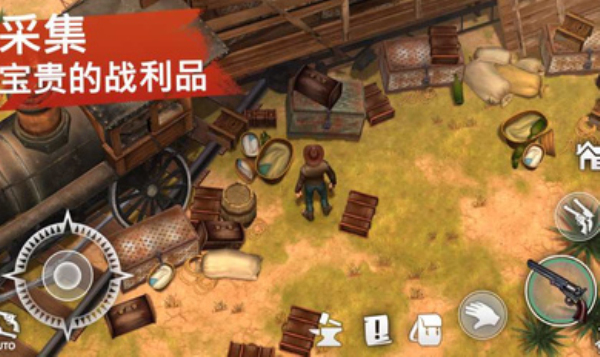 西部土地生存  v0.8.7图1