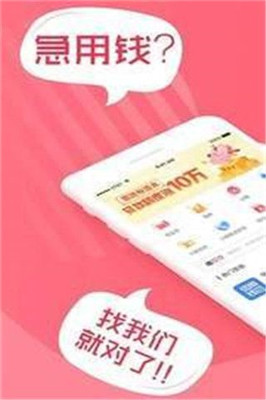 小鹿花花官网  v1.5.0图2