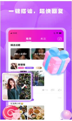 春雨直播电视剧免费观看下载  v1.0.1图3