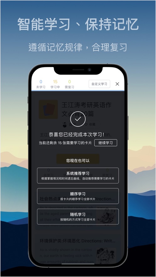 氢刻高级版破解版  v1.1.2图2