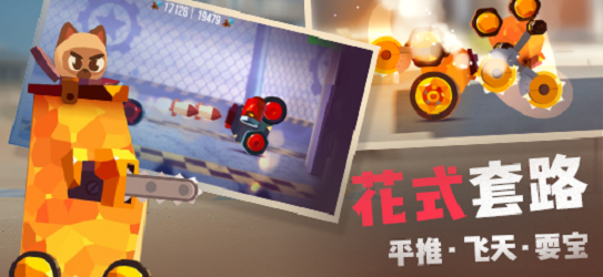 喵星大作战修改版下载  v1.11.0图3