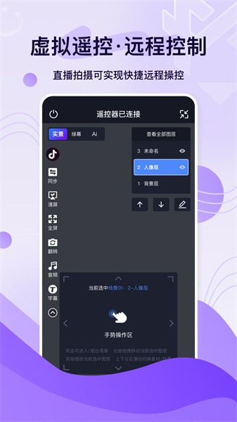 铅笔刀  v3.4.0图3