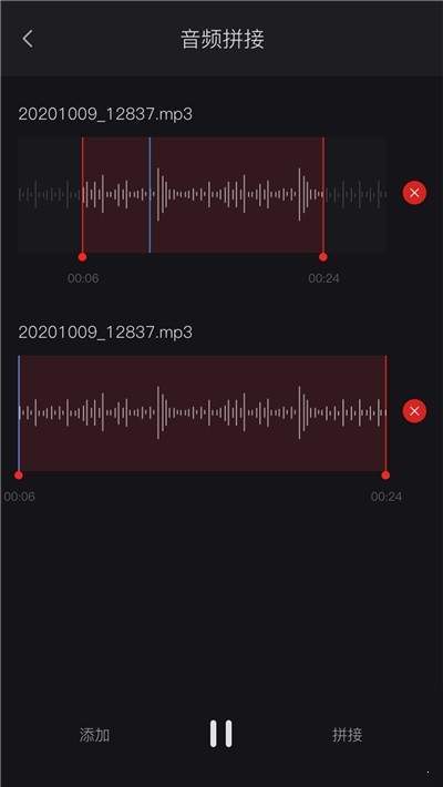 录音机下载免费下载