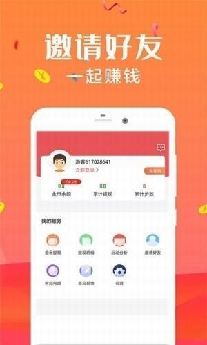 马卡龙短视频  v1.0图1