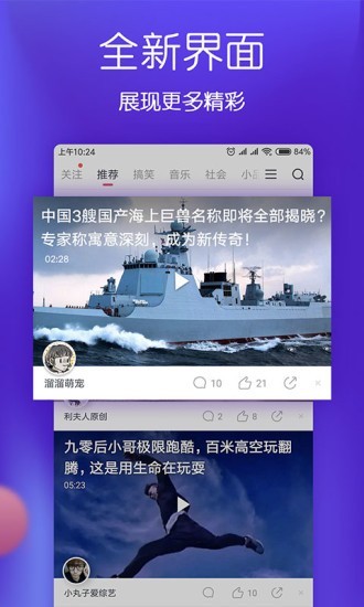 波波视频最新版  v3.34.2图3