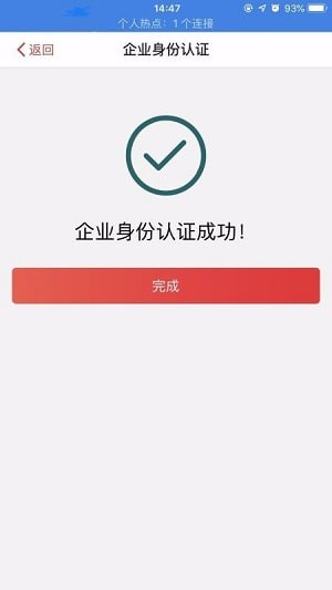 中金贷款  v1.7图1