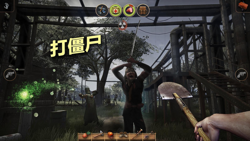 辐射岛正版下载免费  v1.1.8图3