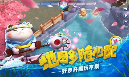 风暴对决下载2022  v1.0.11图2