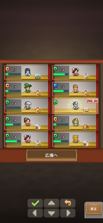 开罗洞窟冒险团下载  v1.0.1图1