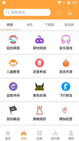 2265盒  v2.00.17图1