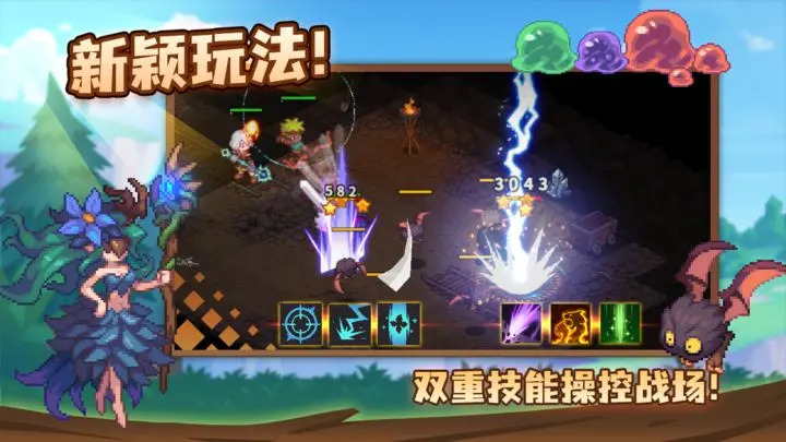 浮石之旅破解版下载  v1.0.1图3