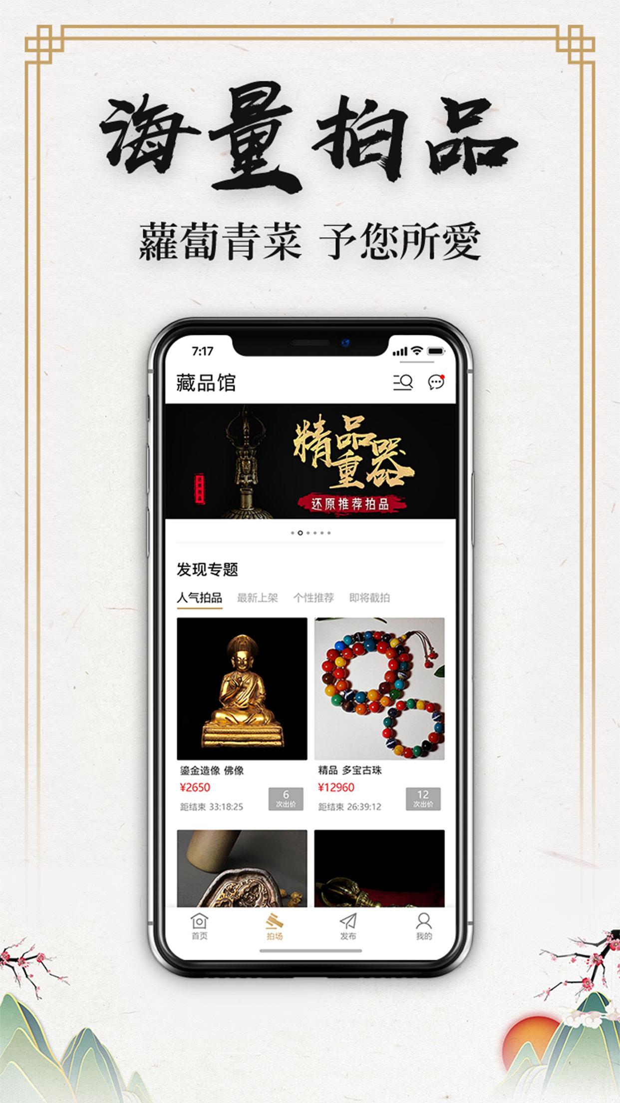 还原  v2.02图3