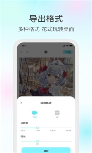 魔兔电竞平台官网  v1.0.3图3