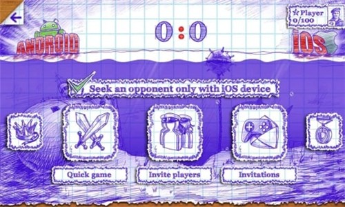 海战棋2官网下载  v1.5.3图3