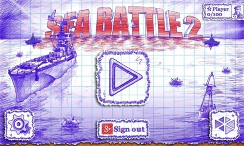 海战棋2内购版  v1.5.3图2