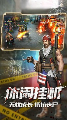 世界征服者4mod落日余晖  v1.11.42图1