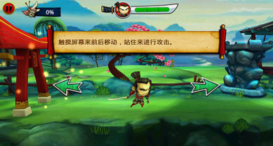 武士大战僵尸2最新版本下载中文免费  v2.3.0图2